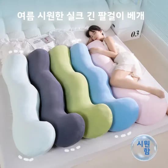 유그린 100W GaN KR플러그 충전기($23), 160W($28), 200W($34)