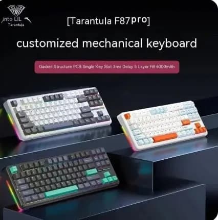 F87 Pro 유무선 기계식 해외구매