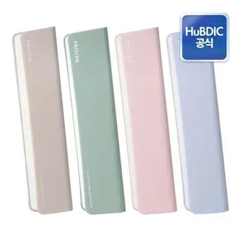 프리쉐 UV LED 휴대용 칫솔살균기 (10,476원) 살균&히팅건조 살균기 (15,567원)
