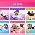 레노버 샤오신패드 프로13, JONR 로봇청소기, 에디파이어 스피커, 미니PC, 빅미 전자책 리더, 키보드, 마우스, 충전기, 청소기, 제습기, 선풍기, 이어폰, 레드미워치, WX242, 마이크6