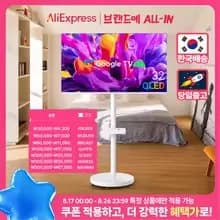 무빙큐빅스 32인치 FHD 이동식 스마트TV 248,747원