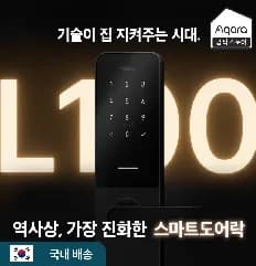 아카라 스마트 도어락 L100 192,916원