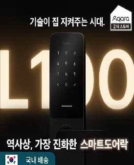 아카라 스마트도어락 L100 192,916원