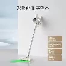 JONR VC12 Pro($66),홈리아 BLDC 무선청소기(8만),UWANT V500($73),JONR P20 Pro($104),드리미 V10S(13만)/무료