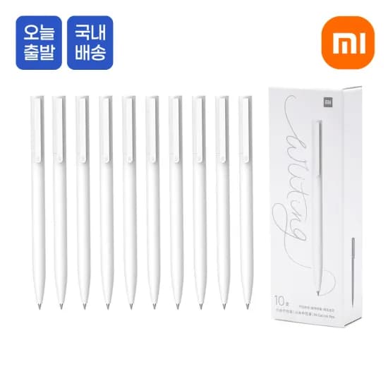 빅미 이북 리더기 B6 컬러 101달러