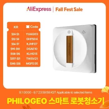 JONR VC12($85), 스마트 창문 청소기($48), 드리미 V10S(14만)/무료