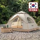 레토 원터치텐트 (3.7만), 레토 경량 접이식 캠핑의자 2개(3만) /무료