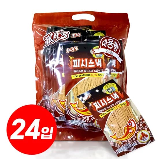피시스낵 바베큐 스파이시 312g(6,952원) 플렛첼 크리스프 10개(3,880원) 레토 원터치 텐트 3000PU(37,557원)