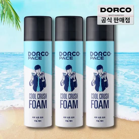 도루코 대용량 쿨크러쉬 쉐이빙폼 250ml 3개