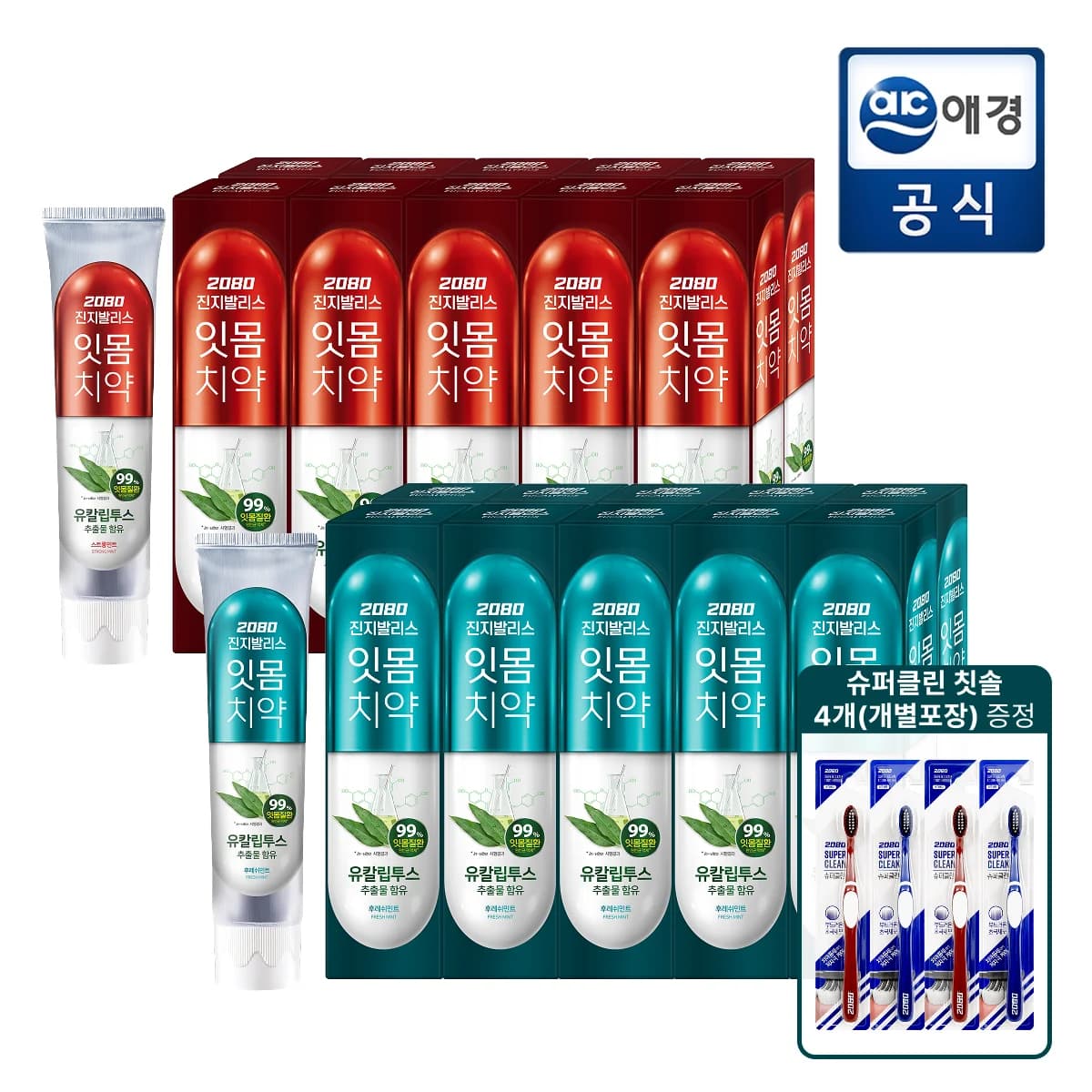 2080 진지발리스 유칼립투스 잇몸치약 150gX10개 + 칫솔4개 증정
