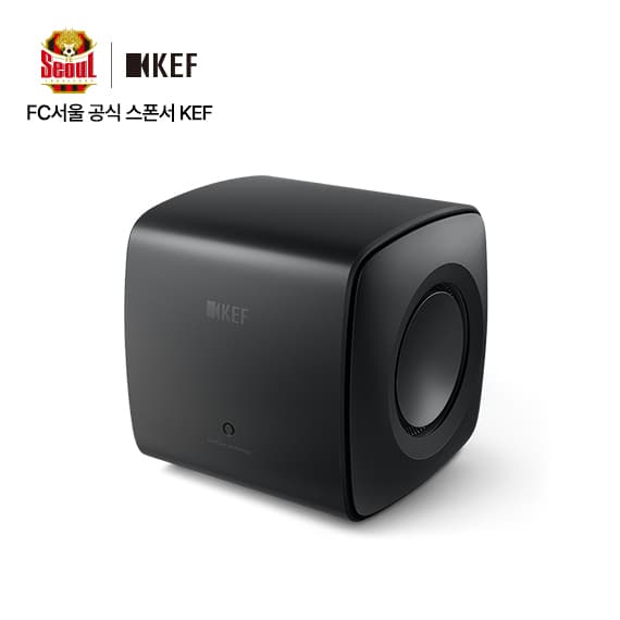 케프 서브우퍼 하이파이 2년보증 AS (1,890,000원/무료)