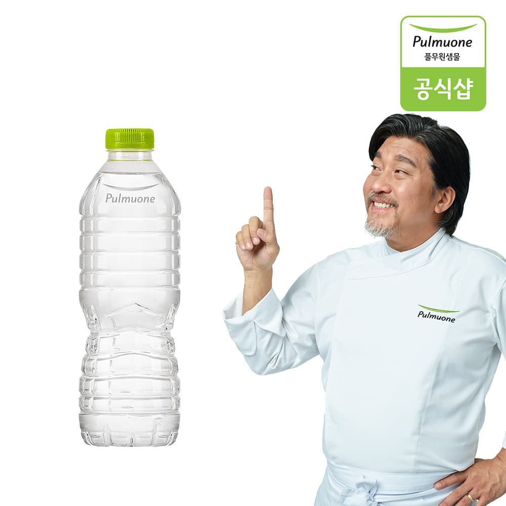 풀무원샘물 생수 330ml 40개 (10,260원/무료)