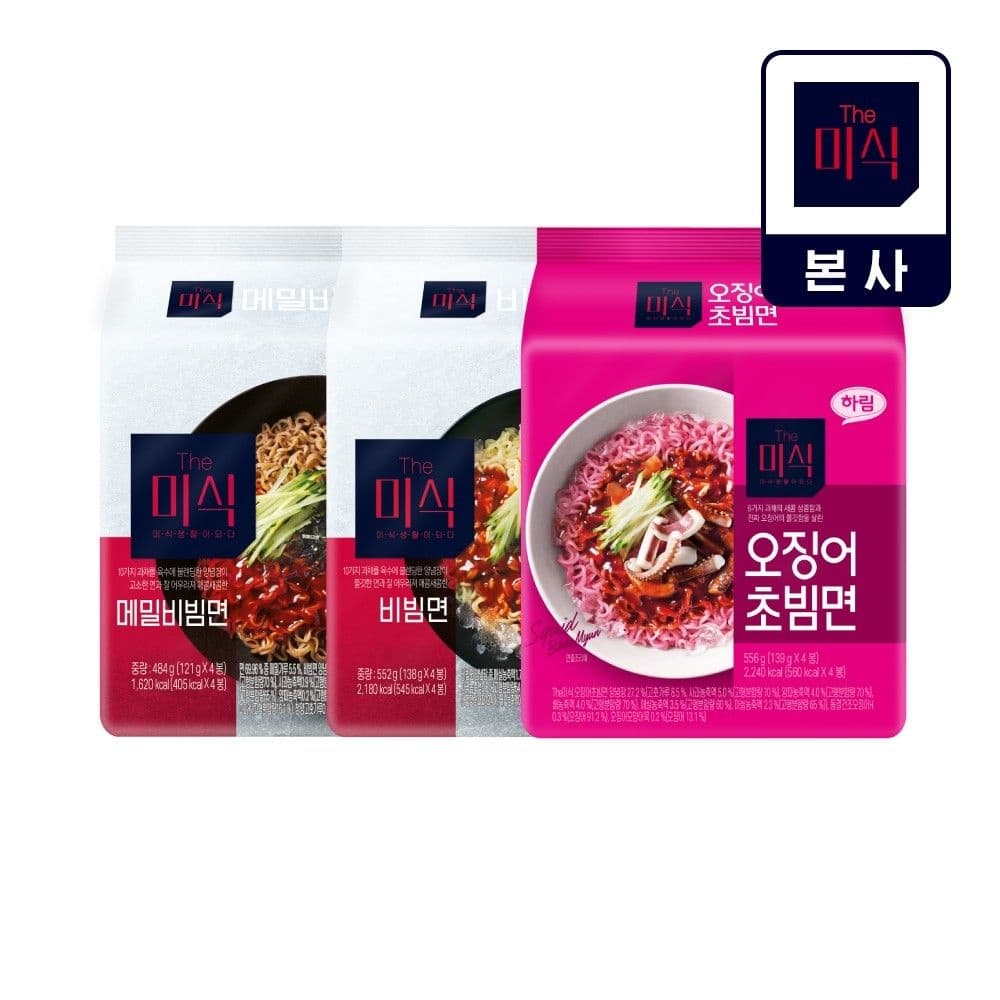 더미식 메밀비빔면 4개+비빔면 4개+오징어초빔면 4개+임박 얼큰한맛 컵 1개 (9,930원/무료)