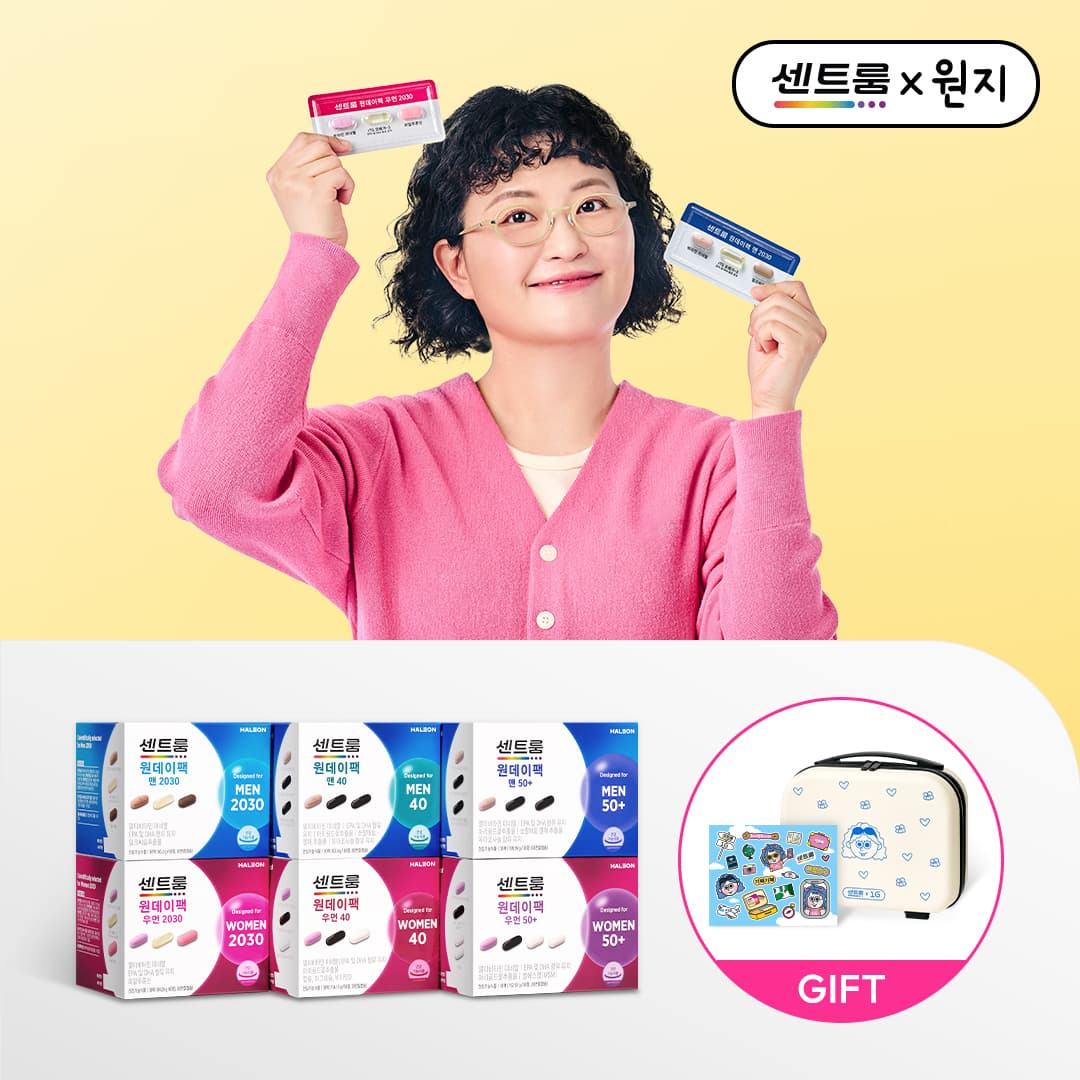 센트룸 원데이팩 2개 골라담기  (108,000원/무료)