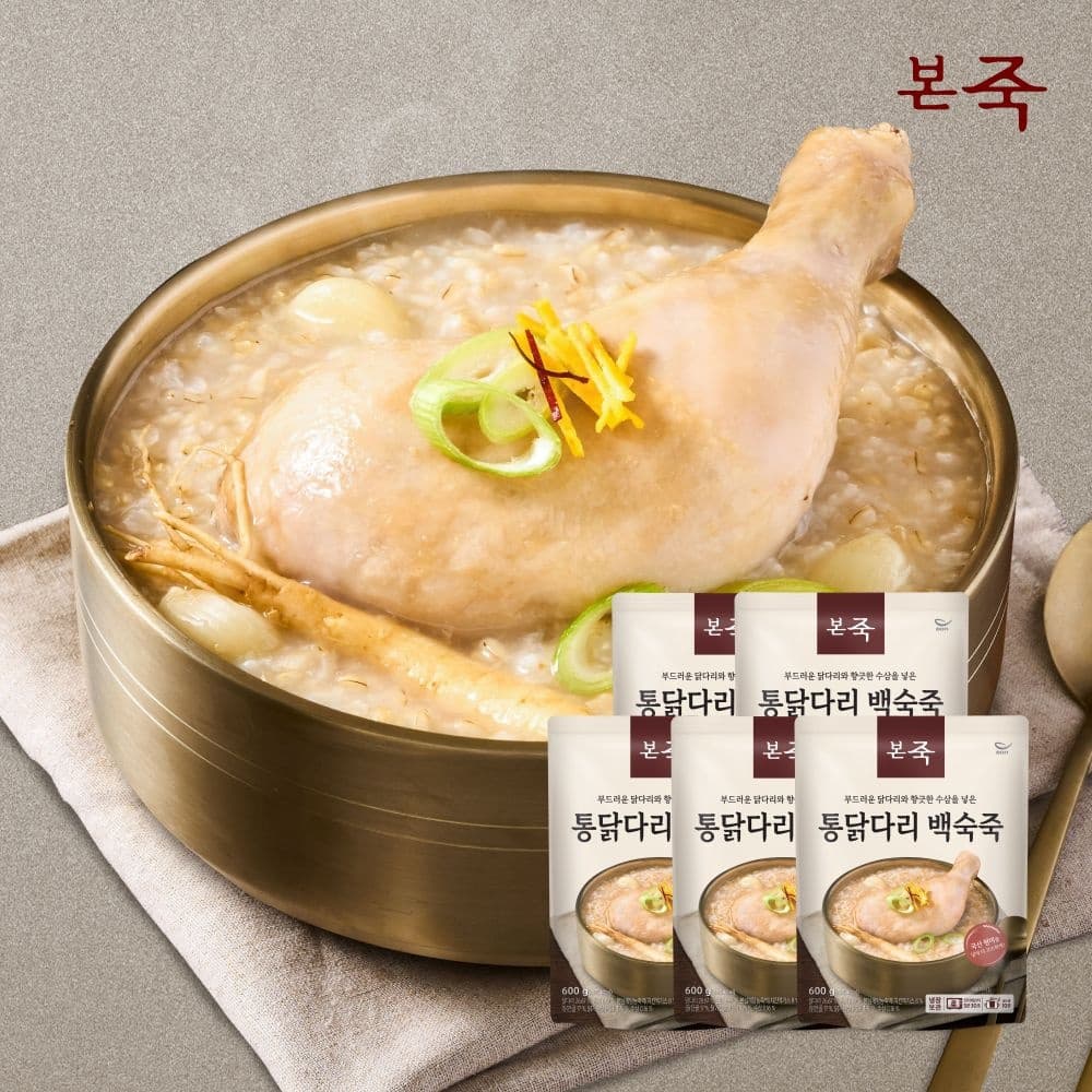 본죽 냉장 통닭다리 백숙죽 600g 3팩 (19,560원/무료)