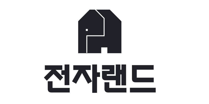 로지텍 Keys-to-go 2 그래파이트