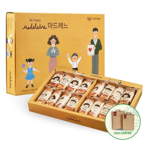 신라명과 마드레느(대) 쿠키세트 외 다양