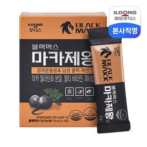 일동후디스 블랙마카 1개월분