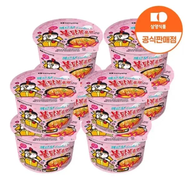 삼양 큰컵 까르보 불닭볶음면 105g 8개입