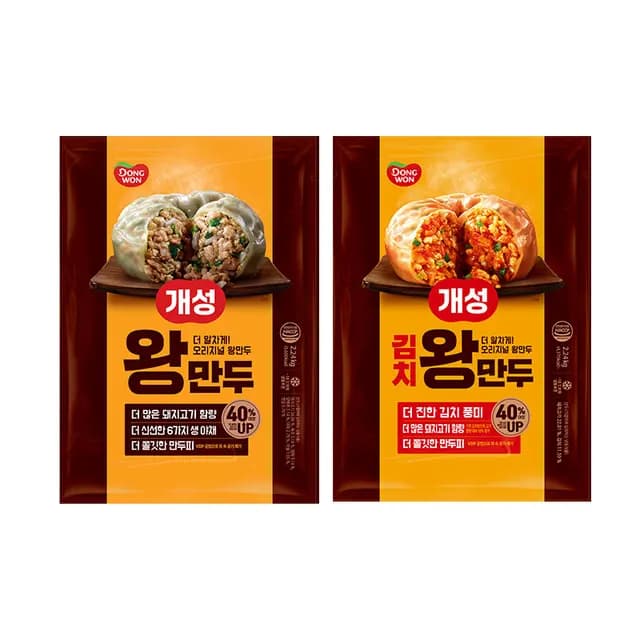 동원 개성왕만두 2.24kg 2봉 총 4.48kg