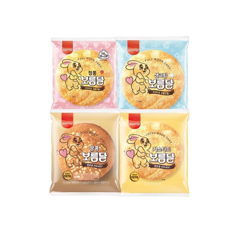 삼립 보름달 4종 8봉 정통 생크림 땅콩 커스터드