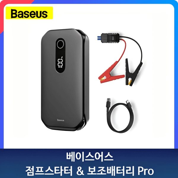 베이스어스 차량용 점프스타터 슈퍼 에너지Pro CRJS03