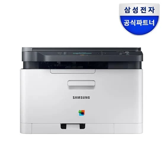 삼성전자 SL-C563W 컬러레이저복합기 토너포함