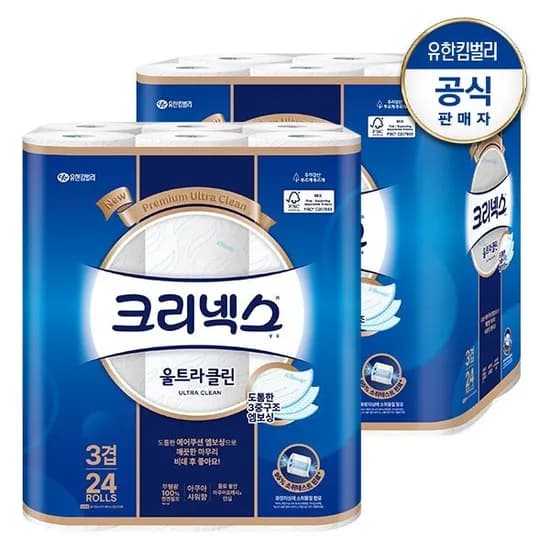 크리넥스 울트라클린 롤화장지 3겹 25M 24롤 2팩