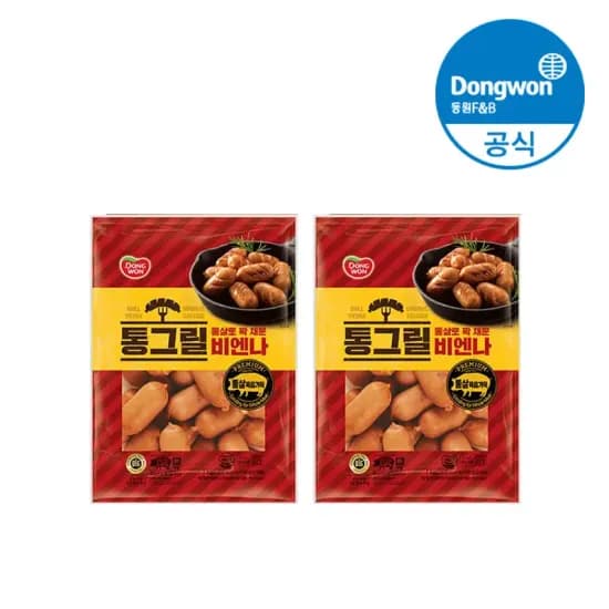 동원 개성왕만두 1+1 총 4.48Kg 외 통그릴 비엔나 2Kg (코인딜)