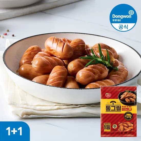 동원 통그릴 비엔나 2Kg (네이버멤버십)