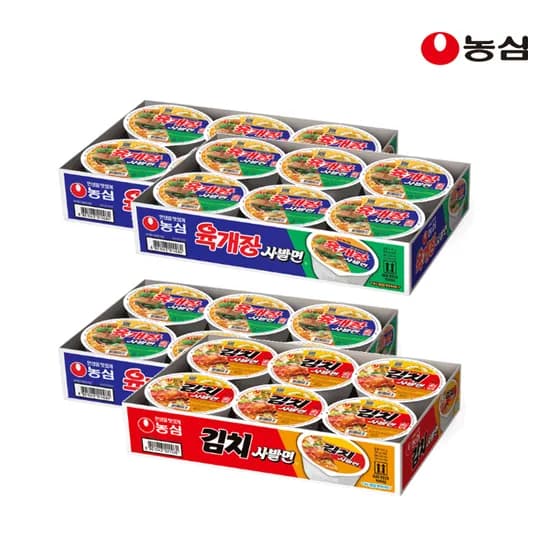 농심 신라면 20개입 외 육개장18입+김치사발면6입 총24개