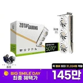 ZOTAC GAMING 지포스 RTX 5070 Ti SOLID CORE OC White 16GB 프래그마타 포함