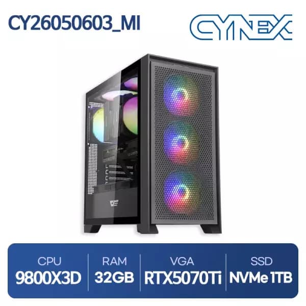 AMD 라이젠 7 9800X3D RTX 5070 Ti 32GB 1TB 완본체