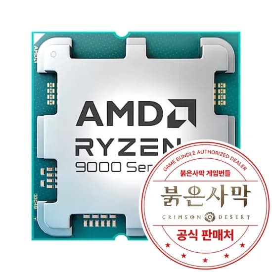 ASUS ROG STRIX B550-F GAMING WIFI MAINBOARD (1개), AMD Radeon RX 7900 XT (1개), GIGABYTE AORUS ELITE AX V270 DDR4 MAINBOARD (1개)