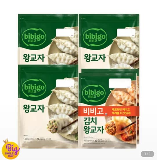 CJ비비고 왕교자 1.05kg x3봉 외 다양 CJ비비고 김치왕교자 420g x2봉