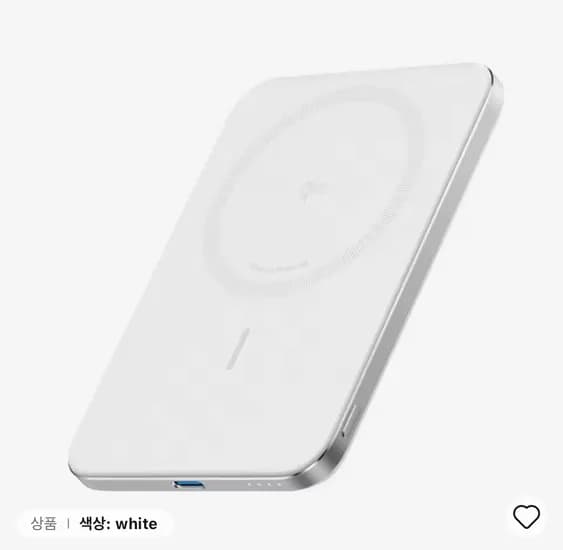 ANKER 맥고 나노 파워뱅크 5000mAh 20W 초슬림 무선충전 QI2 보조배터리 외 다양, 수량 10개, 3.5kg