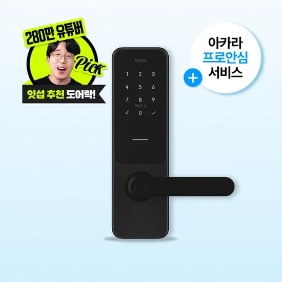 잇섭픽 스마트 도어락 L100+ 안심설치 외 다양, 총 2개