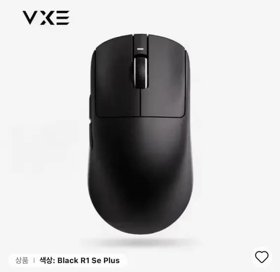 VXE R1 SE+ 잠자리 무선 마우스 블랙 (코인할인)