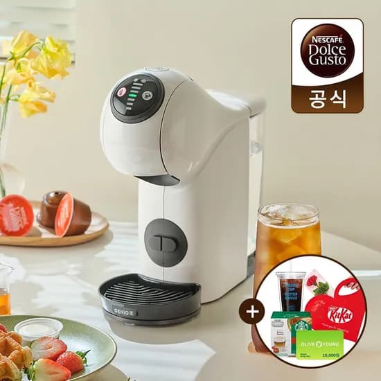 돌체구스토 커피머신 지니오S 베이직