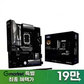ASRock B860M LiveMixer WiFi
