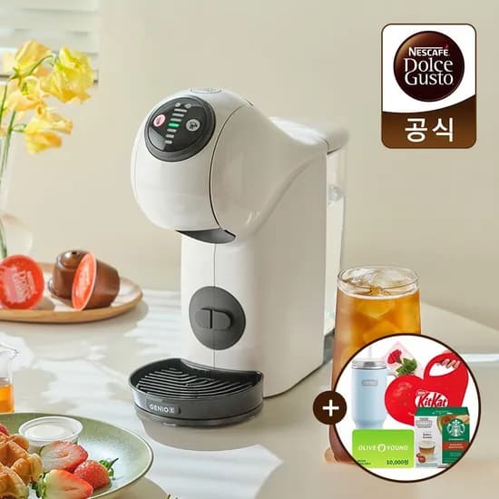 돌체구스토 지니오S 베이직 화이트