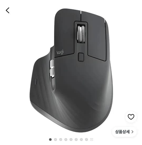 로지텍 MX 마스터 3S 무선마우스