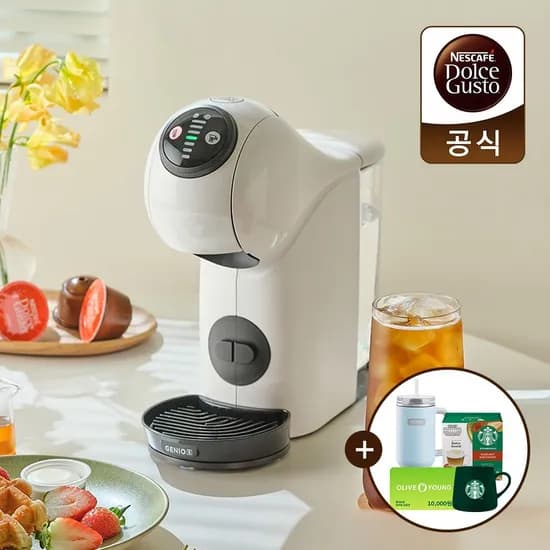 돌체구스토 지니오S 베이직 화이트