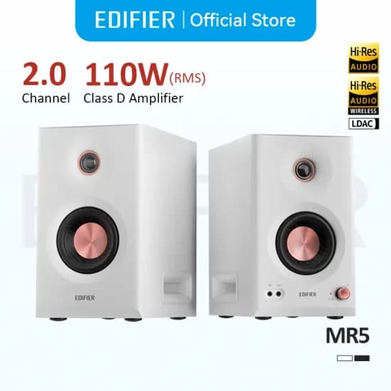 Edifier MR5 2.0 모니터 스피커 시스템