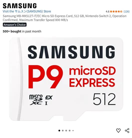 삼성 microSD P9 Express for 닌텐도 스위치 2 (512GB)
