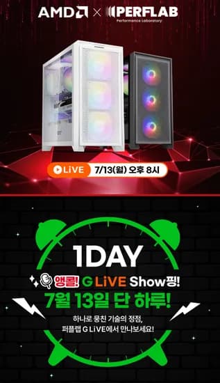 라이젠7 9800X3D + RX9070XT + 32G + 1TB 완본