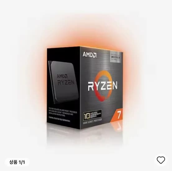 5800X3D 10주년 기념 에디션 외 알리 할인 코드 적용 국내발송 상품 #2