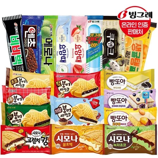 붕어싸만코/빵또아/시모나 20개+아이스크림 바 20개