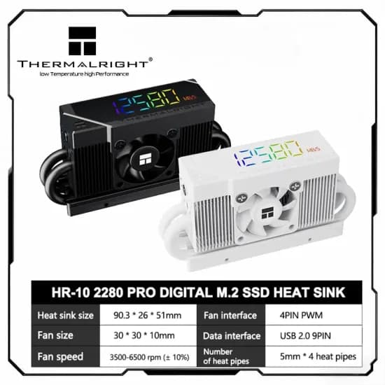 써멀라이트 HR-10 2280 PRO 디지털 블랙&화이트  <코인샵>