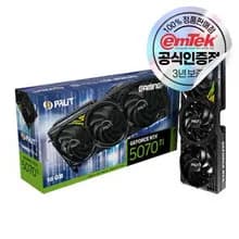 PALIT 지포스 RTX 5070 Ti GAMINGPRO-S 16GB